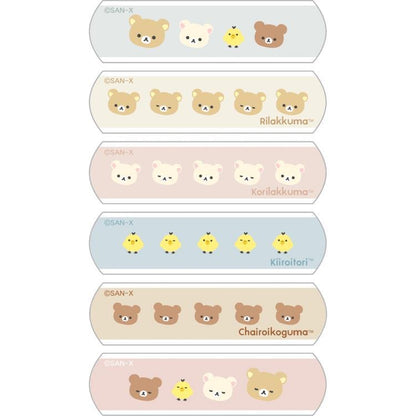 Rilakkuma轻松熊｜轻松熊可爱独立包装创口贴｜12枚入/6种图案