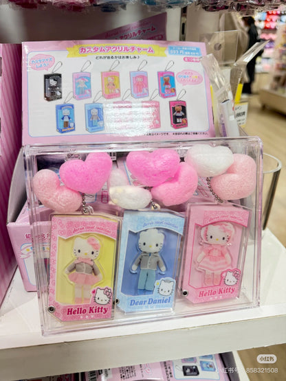 Hello Kitty｜Closet Collection Doll Dear Daniel &amp; Hello Kitty Acrylic Charm mystery bag/blind box/All 10 types｜1pcs