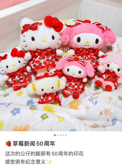 【limit 1】Sanrio｜Ichigo Shimbun 50th Anniversary Mascot Holder /Plush Keychain｜13×6×10.5cm approx.