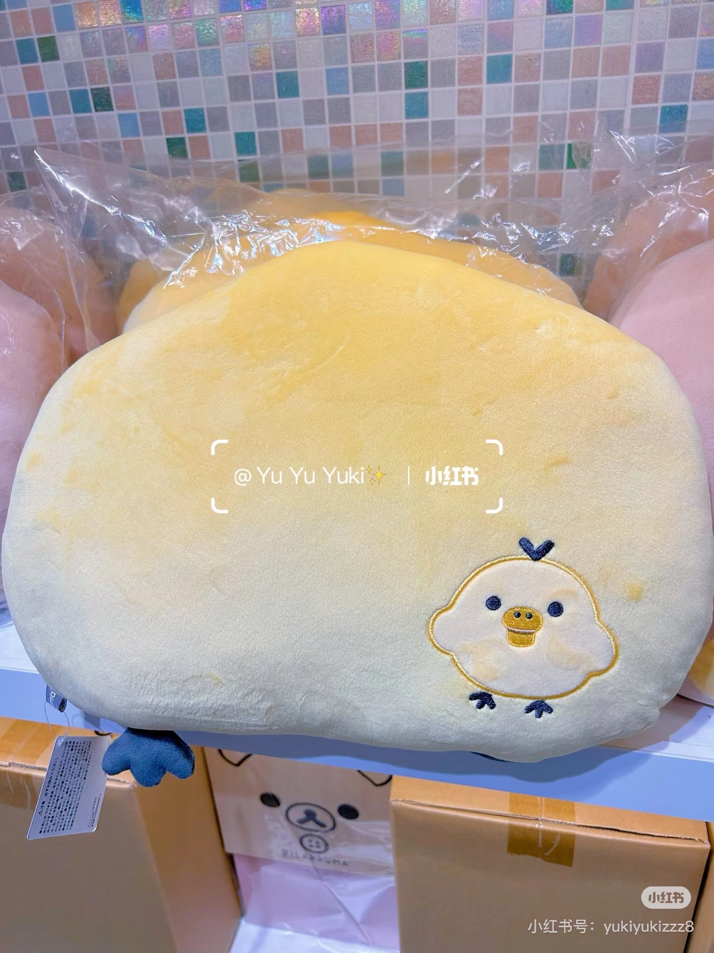Rilakkuma轻松熊｜BASIC RILAKKUMA Favorite Things Cushion Bottom Die-cut San-X可爱角色超好rua屁屁造型抱枕/靠垫｜约280×350×150mm