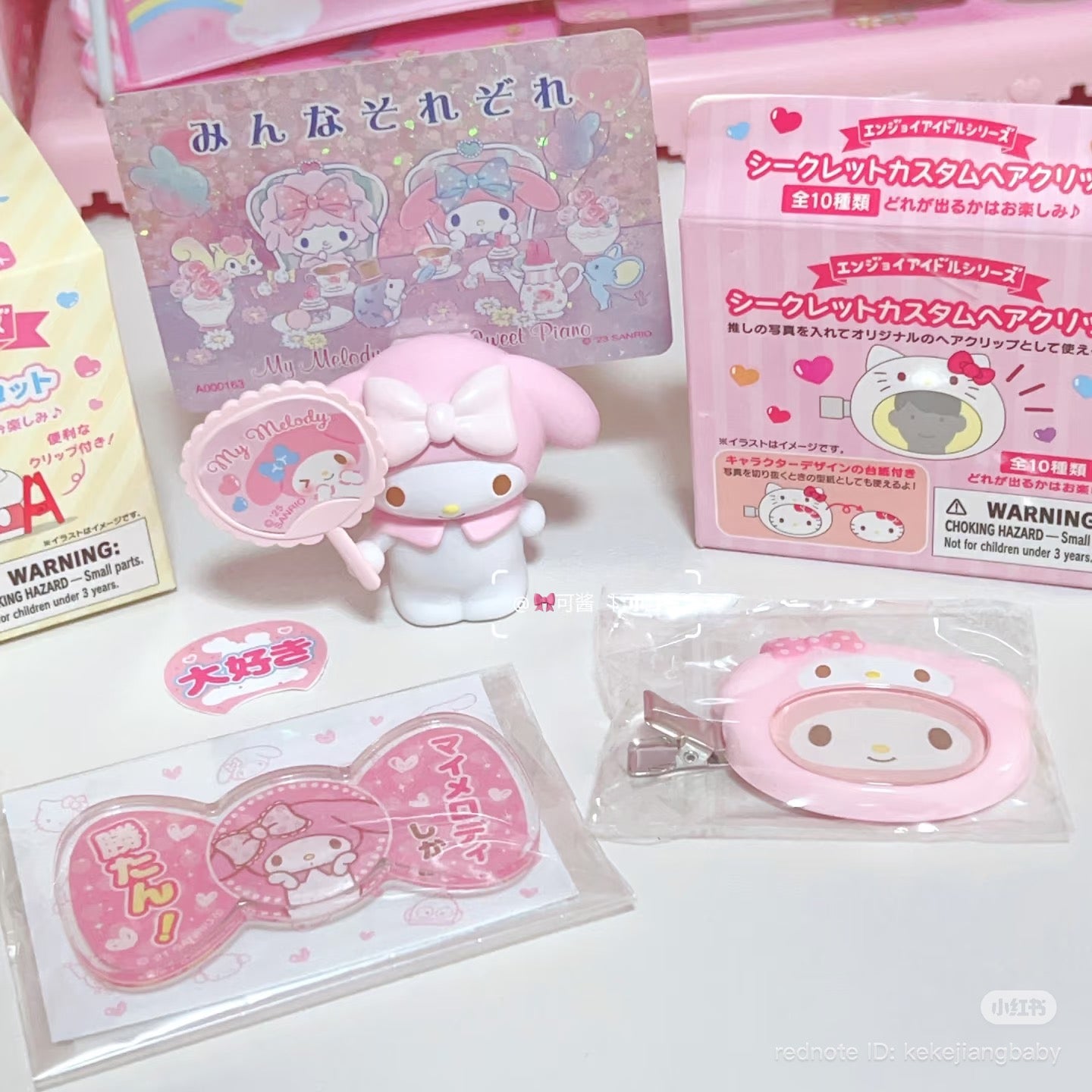 Sanrio｜2026 Character Grand Prix 3rd Edition Clip Stand（A)mystery bag/blind box/All 10 types｜1pcs