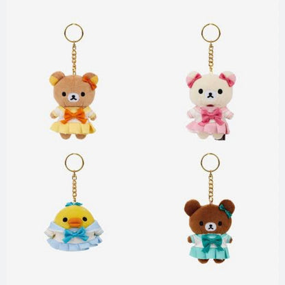 Rilakkuma｜JK style School Uniform keychain blind box/All 4 types｜1pcs