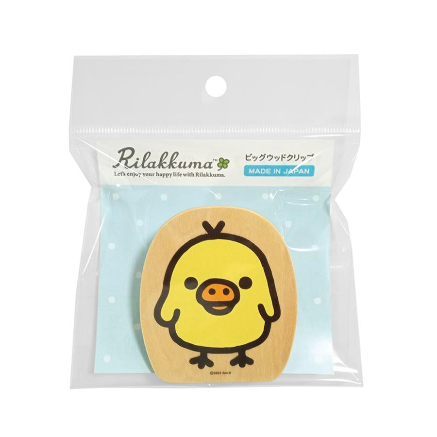 Rilakkuma轻松熊｜可爱角色大头夹/文件夹｜約縦70×横80×厚み20mm