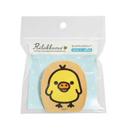 Rilakkuma轻松熊｜可爱角色大头夹/文件夹｜約縦70×横80×厚み20mm