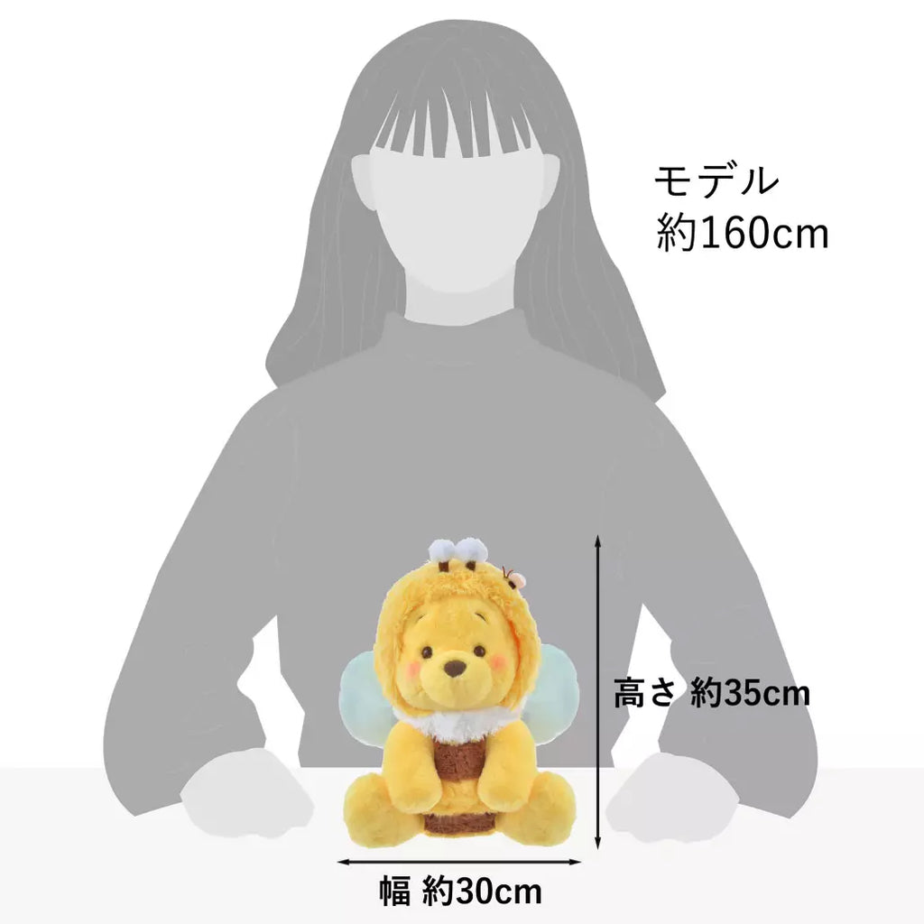 Disney｜Winnie the pooh小熊维尼2023蜜蜂日限定M号毛绒公仔玩偶/可脱帽｜高さ約35×幅30×奥行き22(cm)