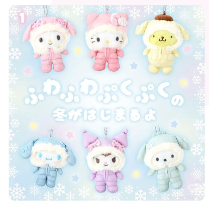 Sanrio三丽鸥｜Mascot Holder- Fluffy Puffy Winter冬季羽绒滑雪服毛绒玩偶挂件/包挂｜约9.5×7.5×12.5cm