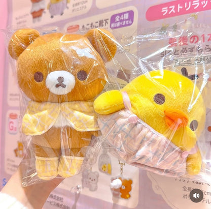 Rilakkuma轻松熊｜limited mystery box/Secret Box/Blind box一番赏/玩偶公仔/家居鞋/毯子/袜子/吊饰