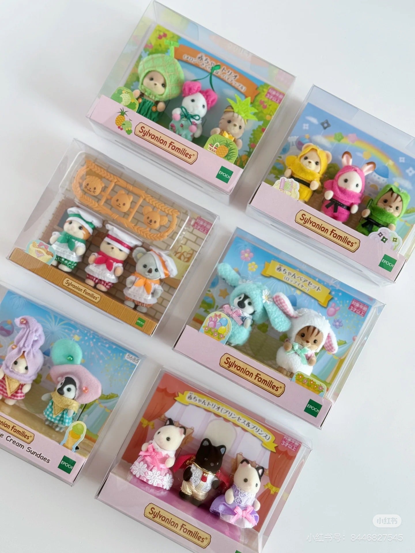 SylvanianFamilies｜Baby Trio Princess and Prince Calico Critters Epoch