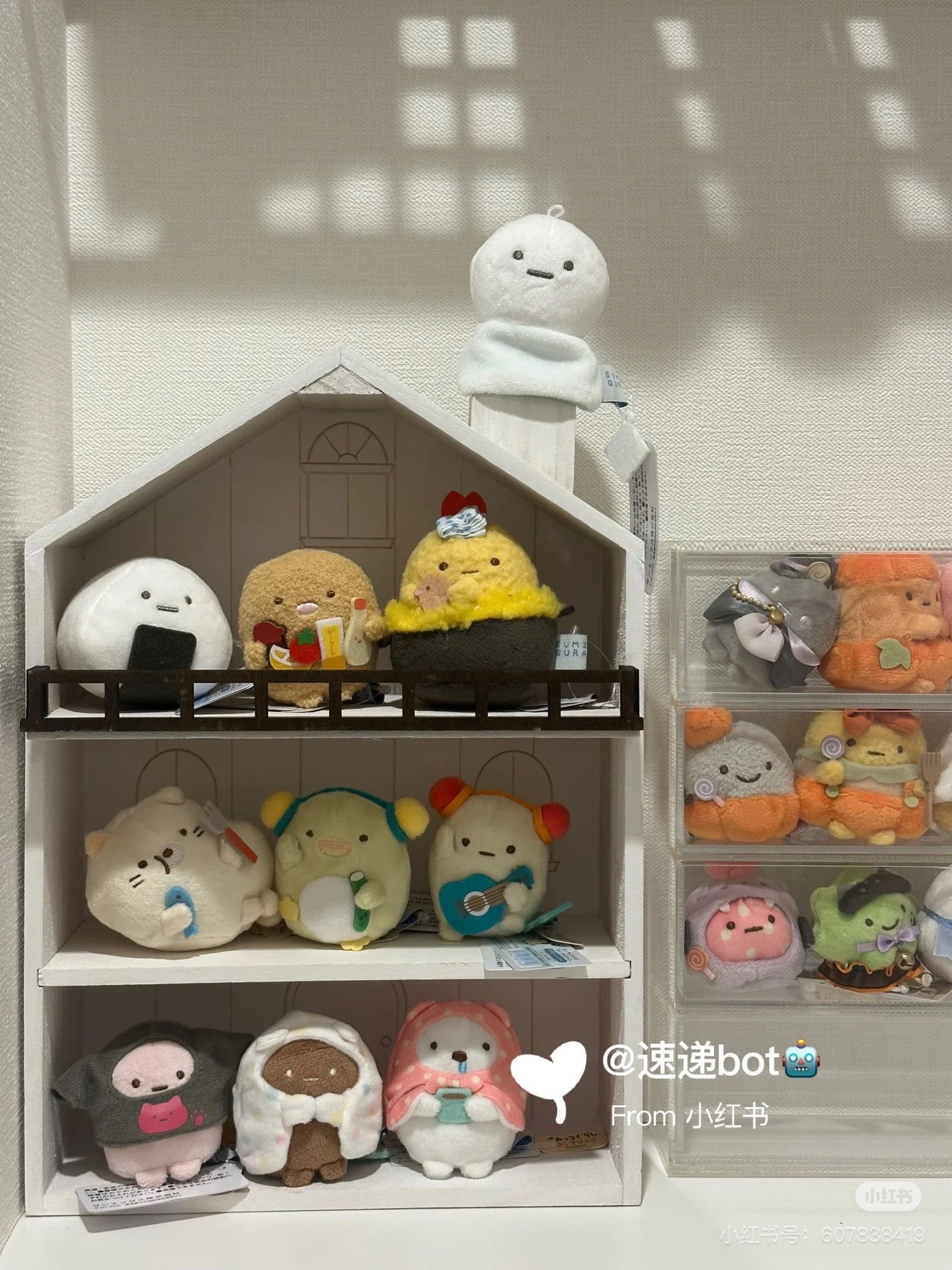 Sumikko gurashi｜Sumikko&