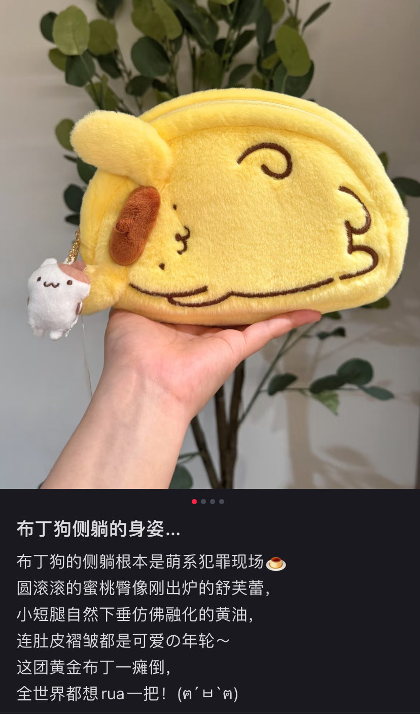 Sanrio｜Pom Pom Purin pouch｜ W23 x D4 x H13cm approx.