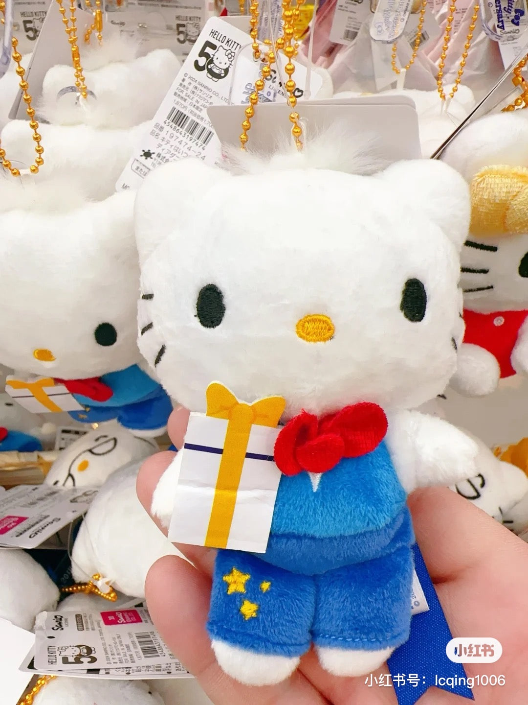 Hello kitty凯蒂猫|50周年展会限定挂件 – Unicorn Cosmetics