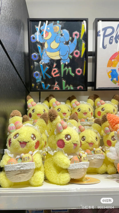 Pokemon｜pokepeace Pokemon｜pokepeace限定抱彩蛋毛绒玩偶/公仔｜约20 x 11 x 12 cm