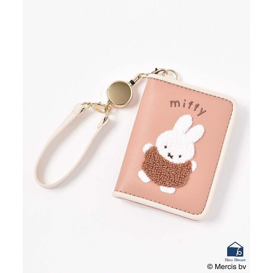Miffy米菲｜毛茸茸刺绣皮质感可伸缩卡包｜约高さ10??横幅7.5??厚さ1.5