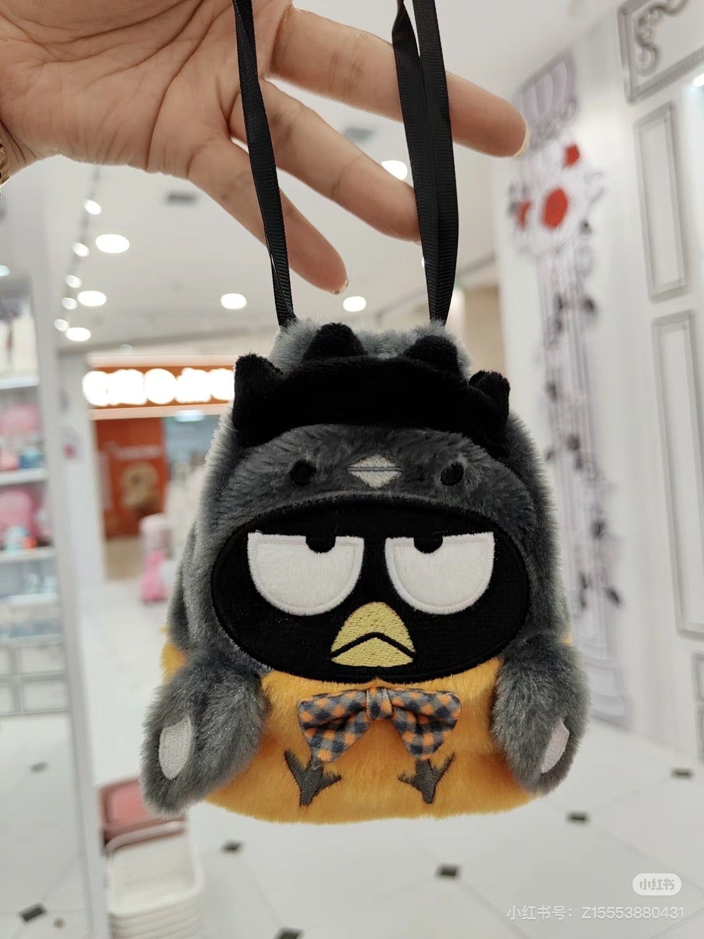 Sanrio三丽鸥｜ Secret Purse/Forest Small Animals Blind Box秋日森林小动物系列巾着盲盒/全8种｜1枚入