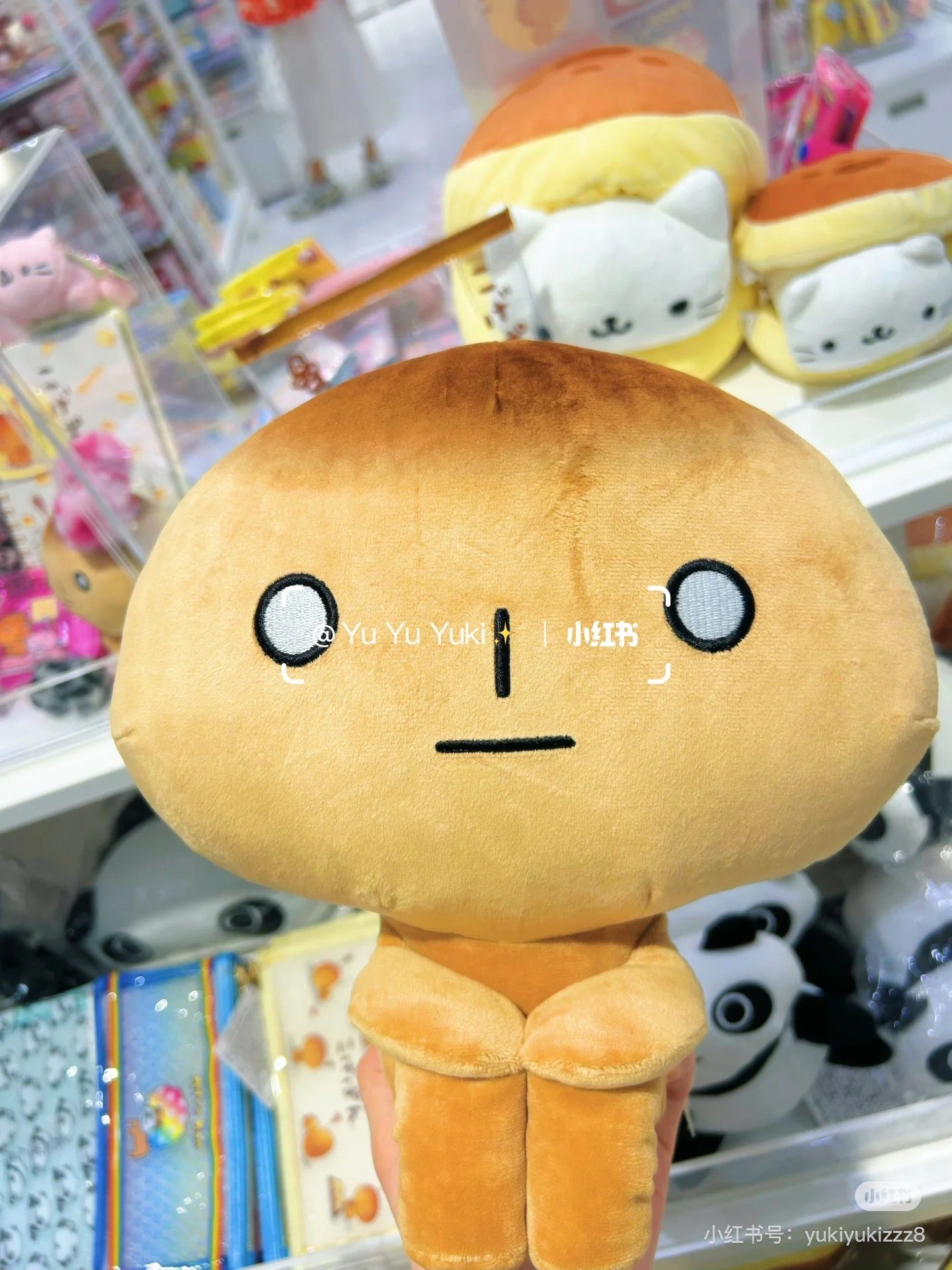 SANX｜Sitting Plush Dolls/Plush Toy｜220×250×130mm approx.