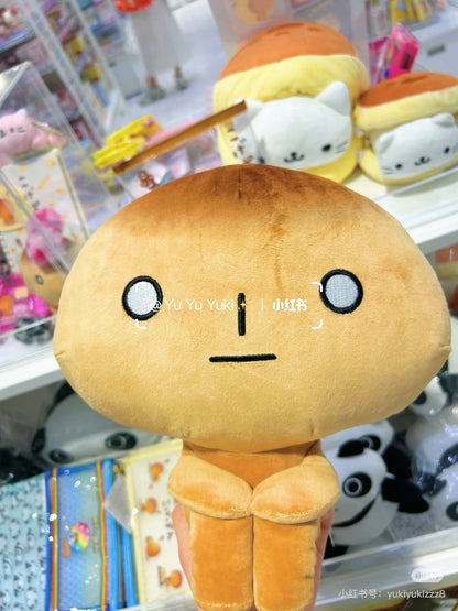 SANX｜Sitting Plush Dolls/Plush Toy｜220×250×130mm approx.