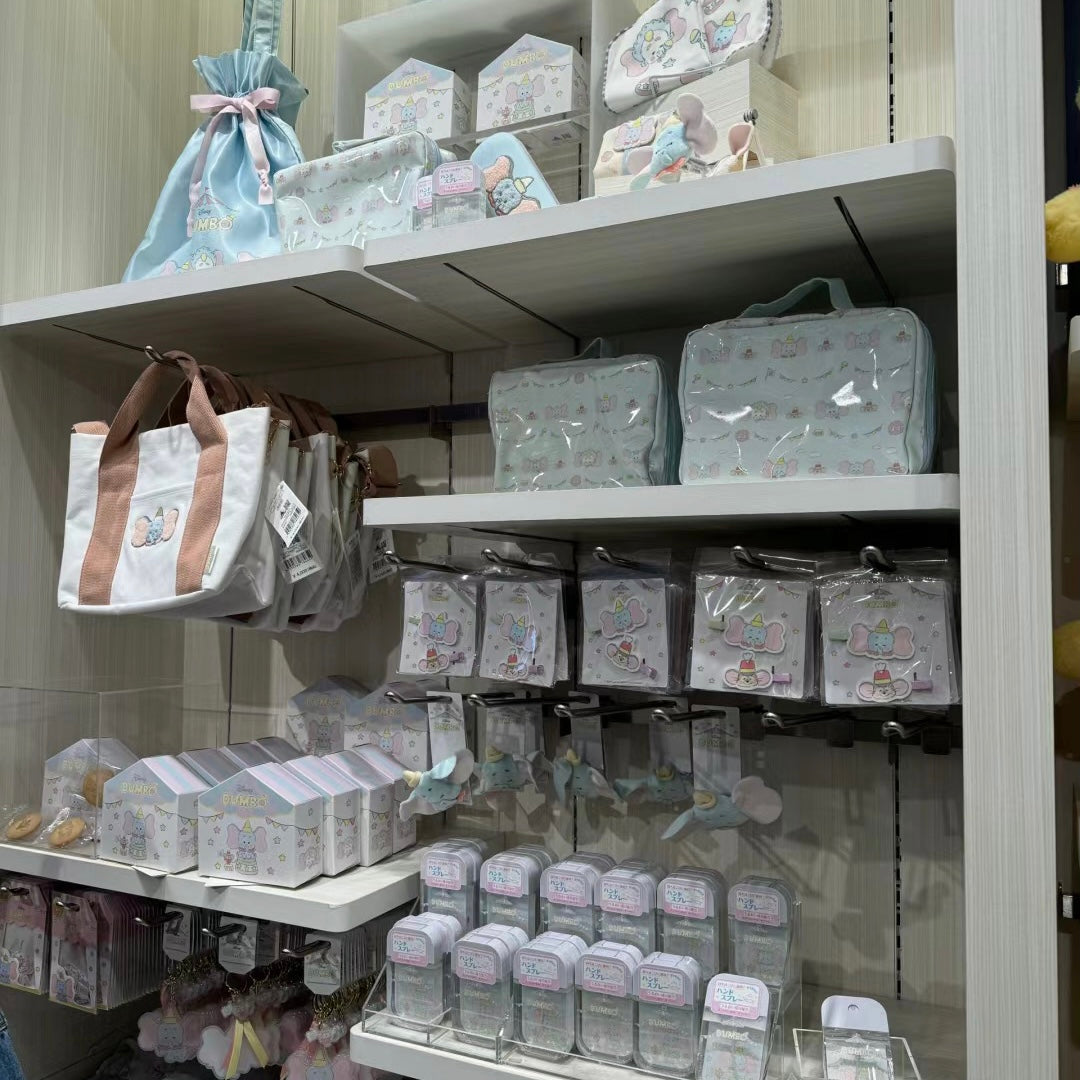 Disney｜Dumbo小飞象大容量便携手柄防水化妆包｜约H18 × W24 × D9cm