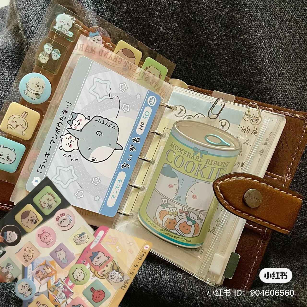 Chiikawa 吉伊卡哇｜易拉罐铁质感徽章/吧唧/冰箱贴盲盒/全12种｜1枚入