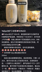 Yojiya优佳雅｜京都艺妓天然蚕丝蛋白无硅油洗发水/护发素/淡雅花香/耐用/起泡容易/修复毛鳞片/洗完柔顺不干涩