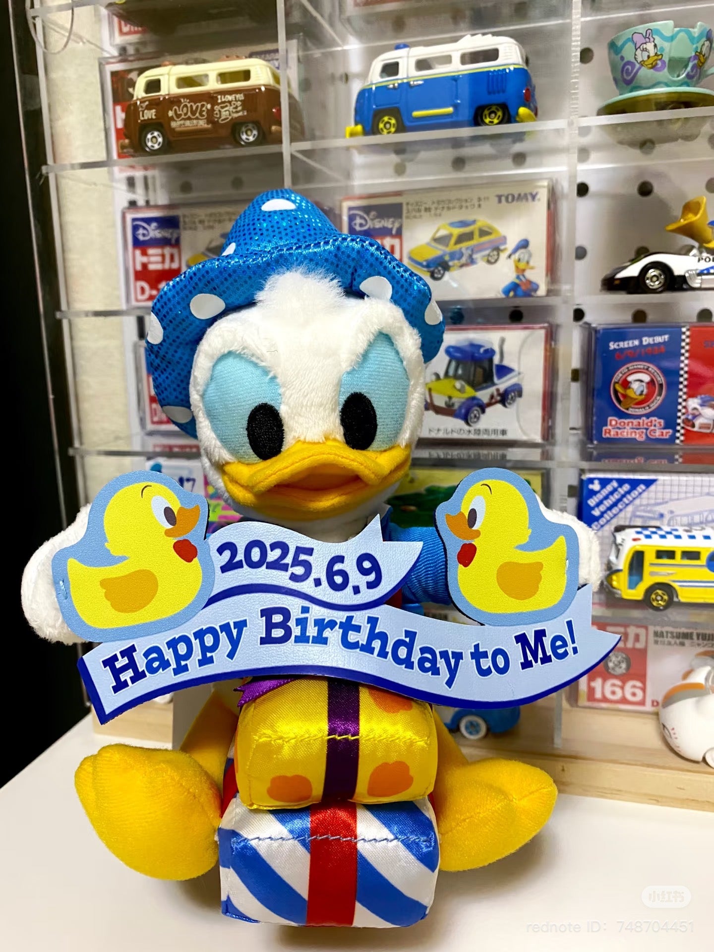 Disney｜Tokyo Disneysea Resort donald duck birthday limited keychain