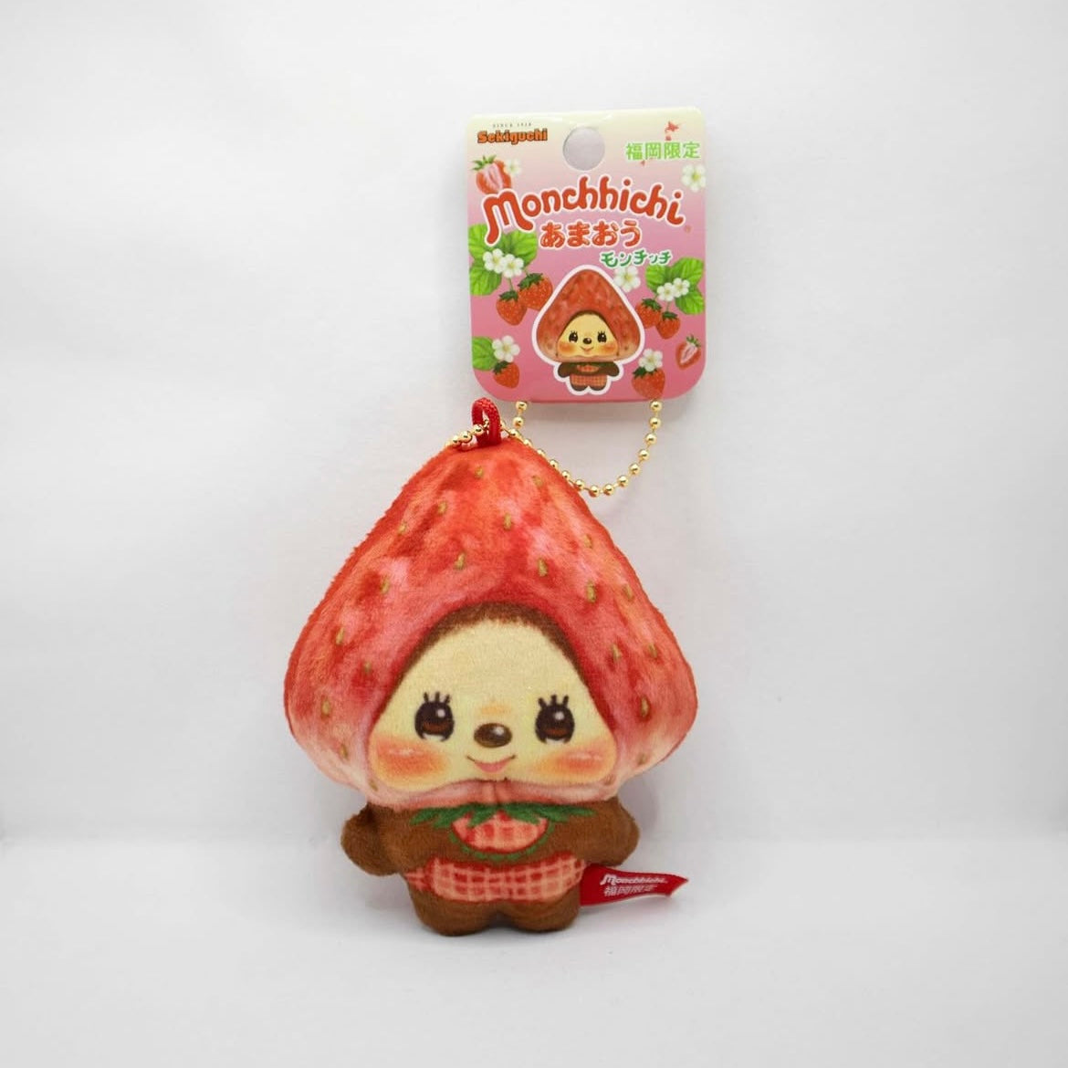 Monchhichi｜strawberry Mascot Holder /Plush Keychain