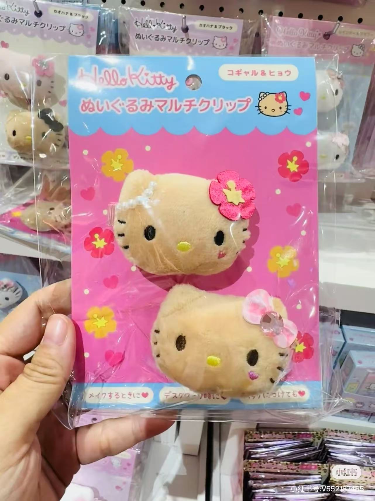 Hello kitty｜Lolita Plush Multipurpose Clip Set｜H48 x W80 x D20mm approx.