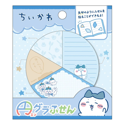 chiikawa｜Pie Chart Sticky Notes｜120 piece
