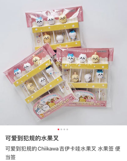 Chiikawa｜Smiley Fruit Fork｜6 piece