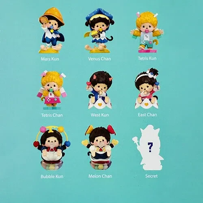 Monchhichi Childhood Memories Series Blind Box