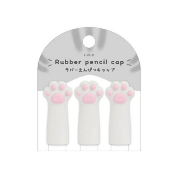 Crux｜Rubber pencil cap｜H85 x W80 x D18 mm approx.