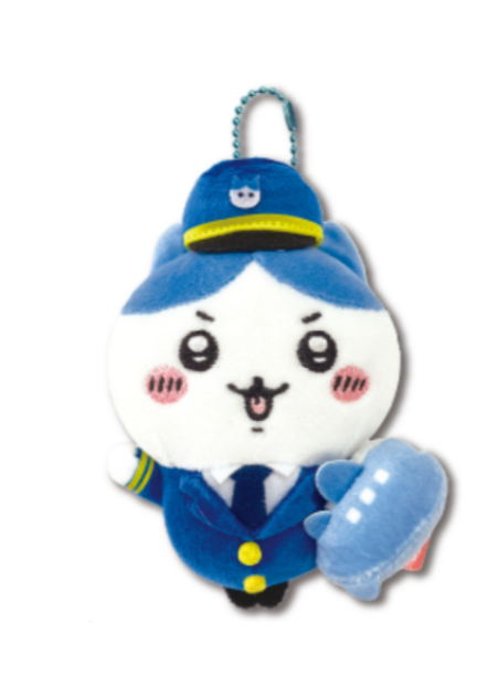 chiikawa｜Locally Limited Doll Hanging Decoration Airport Plane Boy Mascot Holder /Plush Keychain｜H12cm approx.