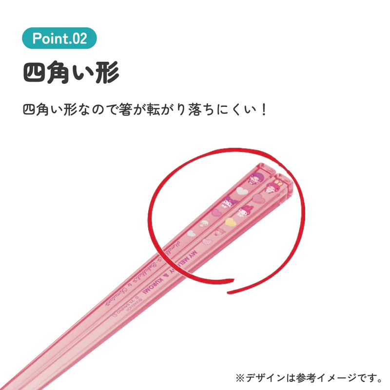 Monchhichi｜Acrylic Plastic Chopsticks｜21cm approx.