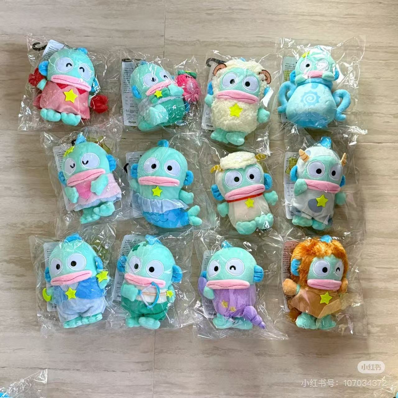 Sanrio｜Hangyodon 40th Anniversary Happy Life constellations Mascot Holder /Plush Keychain