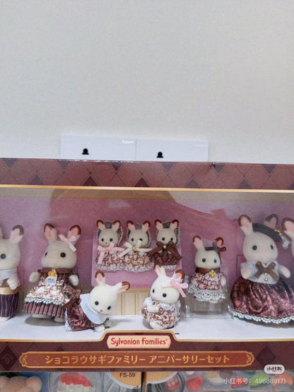SylvanianFamilies｜Chocolate Rabbit Family Anniversary Set