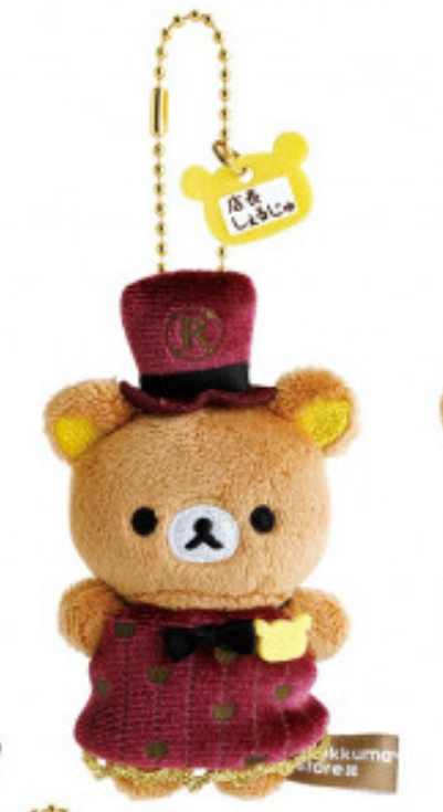 Rilakkuma｜Store Manager Mascot Holder /Plush Keychain
