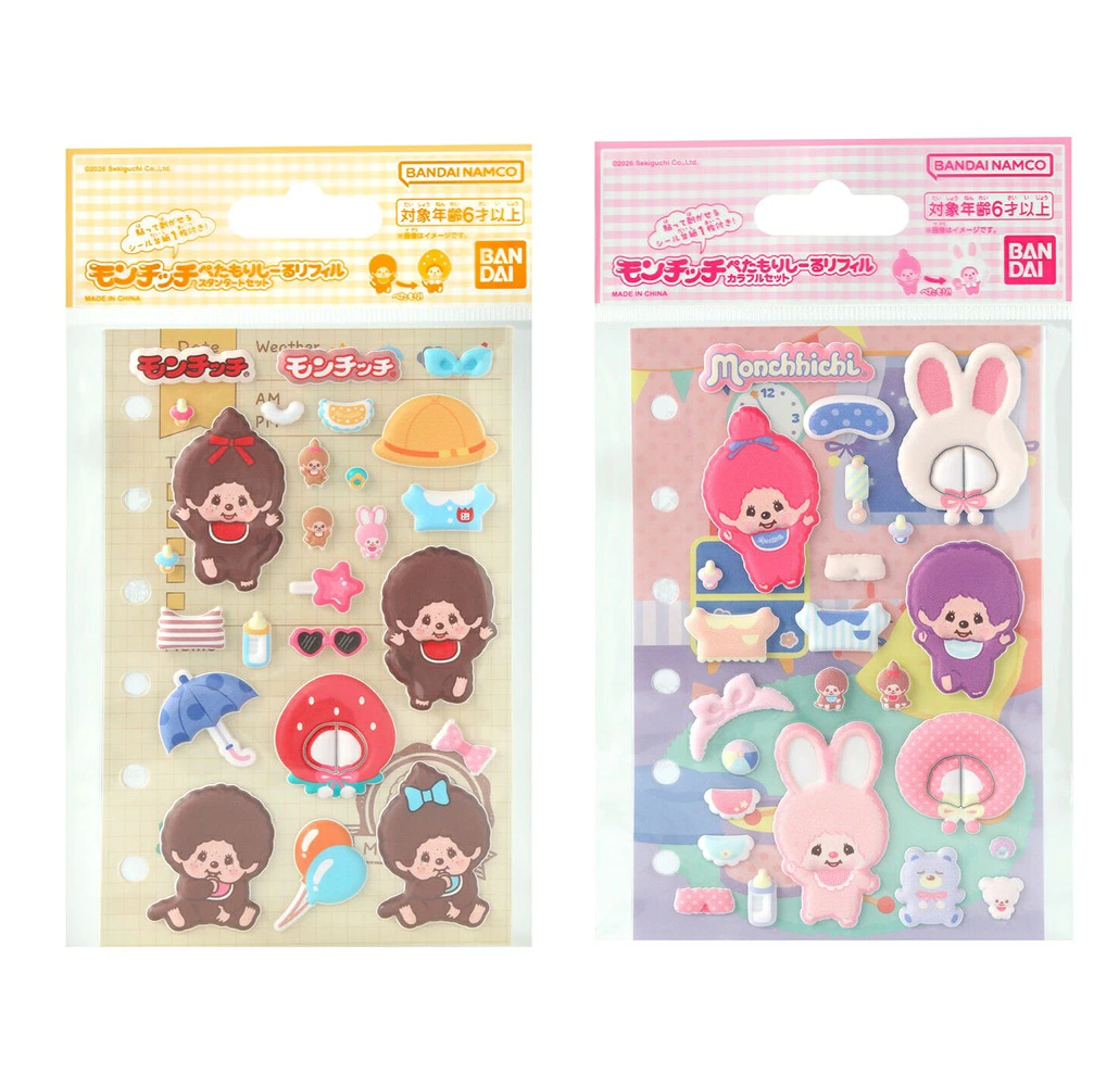 Monchhichi｜Petamori Sticker Refill Colorful Set