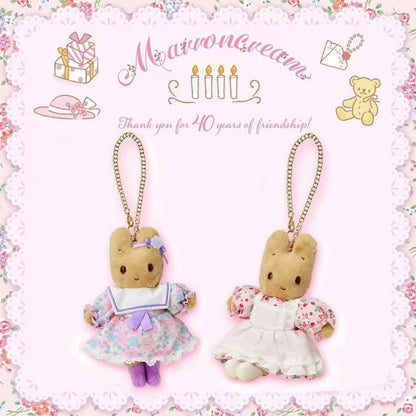 Sanrio｜Marron Cream 40th anniversary Mascot Holder /Plush Keychain｜11cm W x 5cm D x 15cm approx.