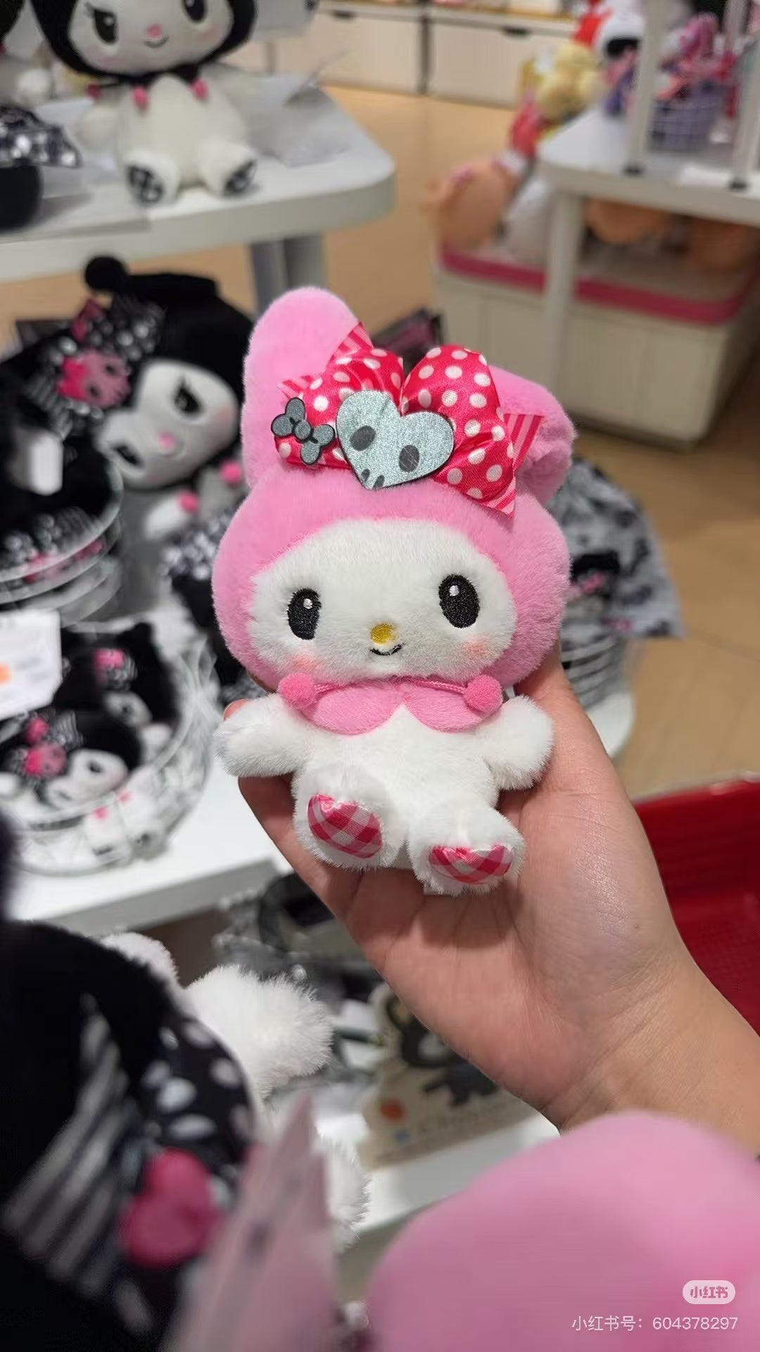 Sanrio｜Pink Black Party Mascot Holder /Plush Keychain｜ H18.5 x W18.5 x D7cm approx.