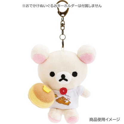 Rilakkuma｜Stay with Me T-Shirt &amp; Pancake Plush Dress-up Clothes｜110×95mm approx.