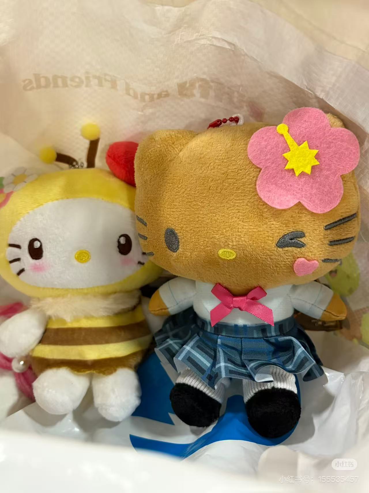 Sanrio｜Bumblebee Mascot Pouch Keychain｜5.0 x 10.0 x 14.0cm approx.