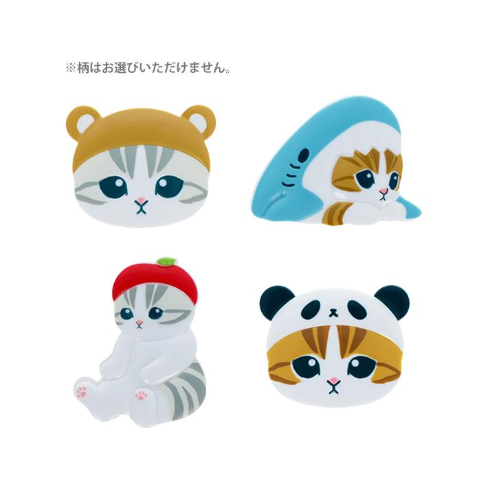 Mofusand｜Die-cut Clip mystery bag/blind box/All 4 types｜1pcs
