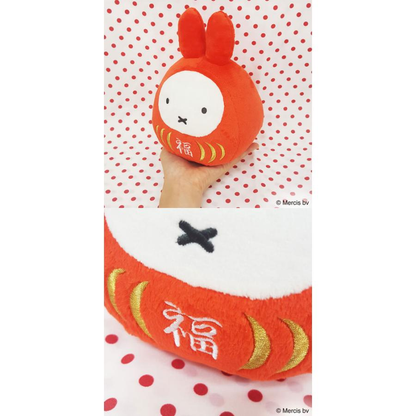 Miffy｜Red Lucky Daruma Plush Dolls/Plush Toy｜H20×W14×D12cm approx.