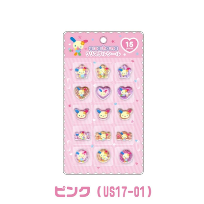 Sanrio｜Characters Usahana Crystal Seal sticker｜H17 x W20 x D3mm approx.