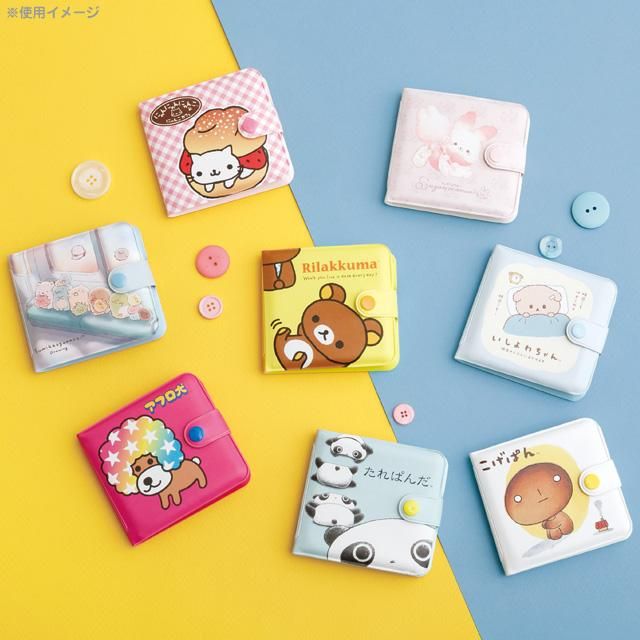 SANX｜Small Vinyl Wallet｜90×95×10mm approx.