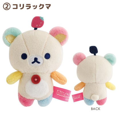 Rilakkuma｜Lab Theme mini Tenori Plush Doll｜1pcs