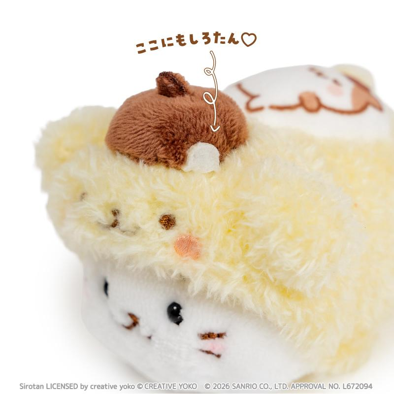 Sanrio｜Shirotan x Pompompurin Seal Mascot Holder /Plush Keychain｜10.5cm x 7.3cm x 5.8cm approx.