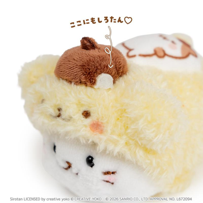 Sanrio｜Shirotan x Pompompurin Seal Mascot Holder /Plush Keychain｜10.5cm x 7.3cm x 5.8cm approx.