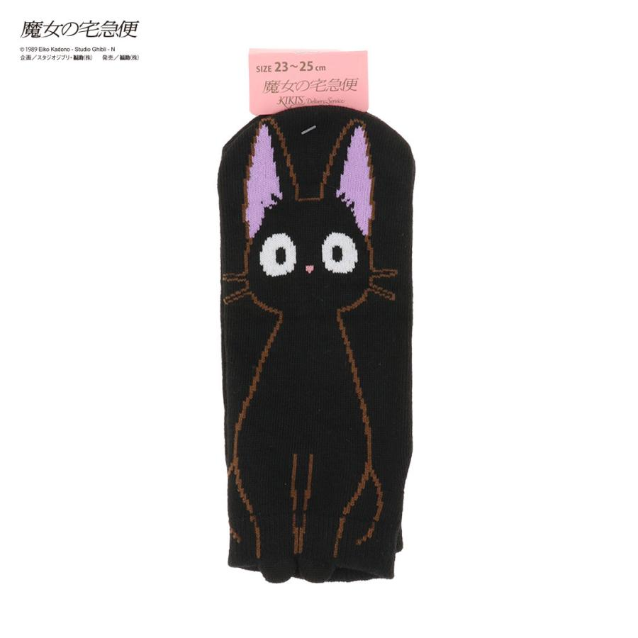 My neighbor totoro｜ladies socks｜ 23-25cm approx.