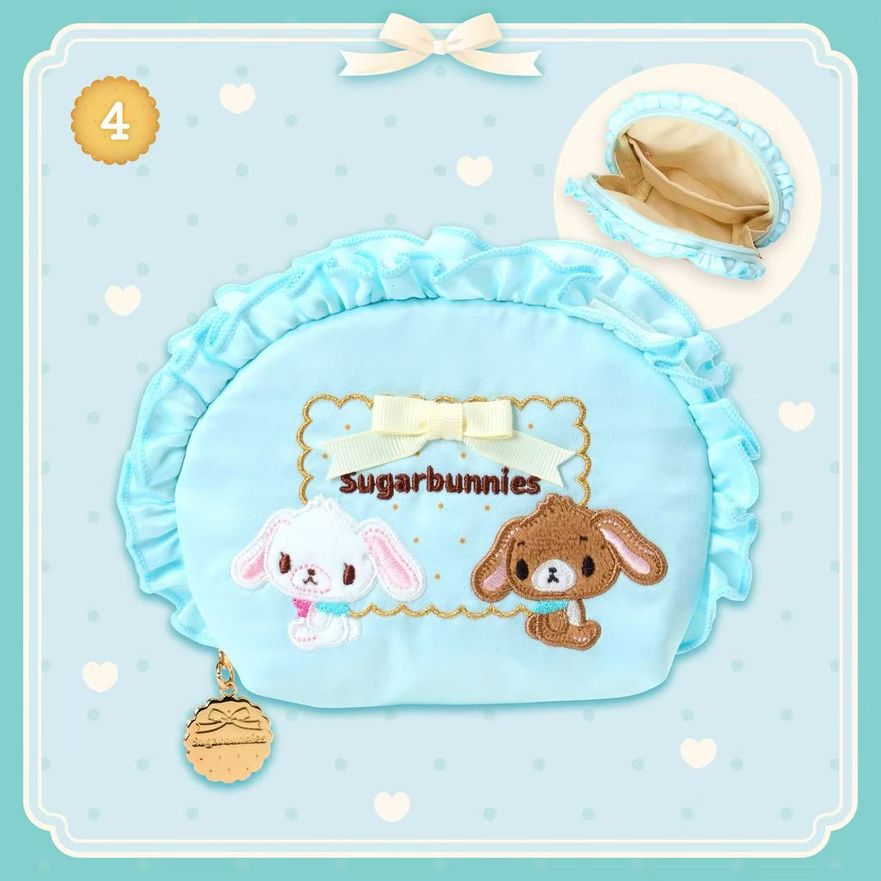 Sanrio｜Sugarbunnies Happy Birthday Biscuit Pouch｜14 x 5 x 10cm approx.