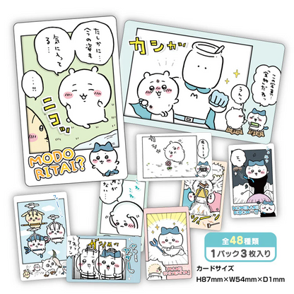 Chiikawa 吉伊卡哇｜Snapmide Character Card拍立得照片集锦盲袋第一弹/全48种｜1包3枚入